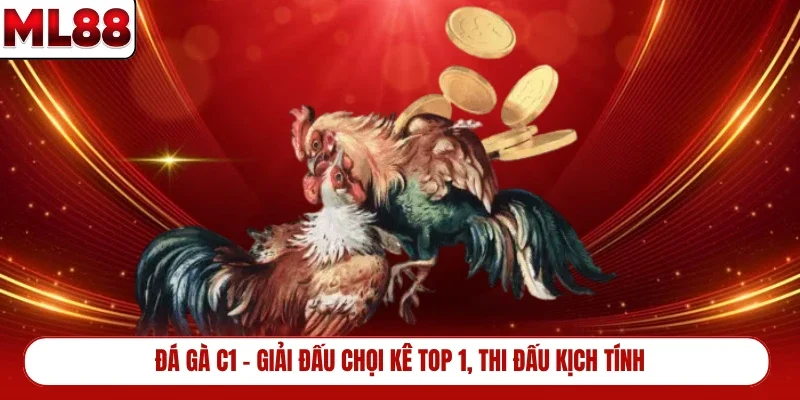 da-ga-c1